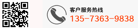 臨朐昕睿烘干設備有限公司